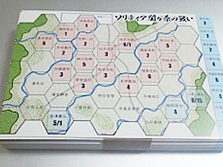 ソリティア関ケ原の戦い